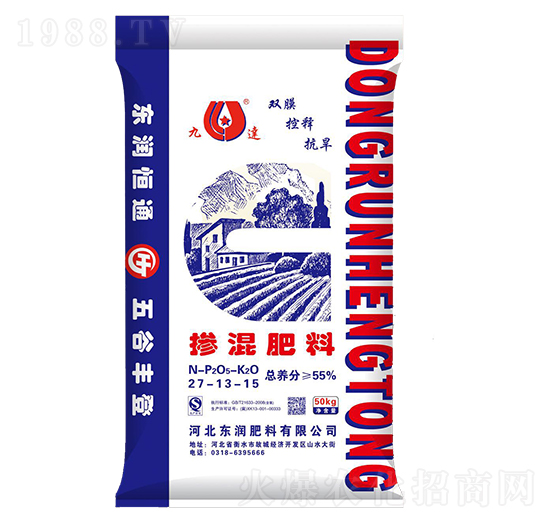 50kg摻混肥料27-13-15-天劍-東潤(rùn)肥料