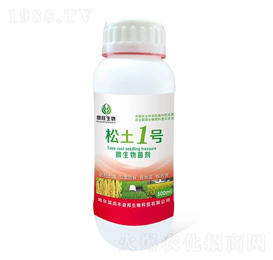 ΢�������-����1̖(h��o)-���S���