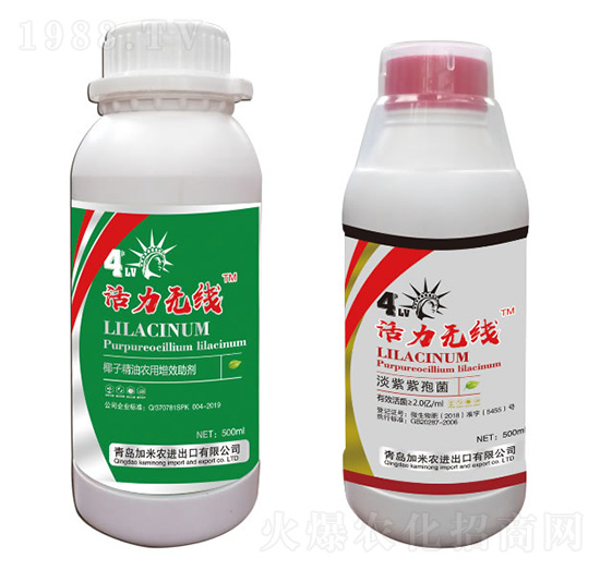 淡紫紫孢菌+增效助劑-活力無(wú)線-加米農(nóng)