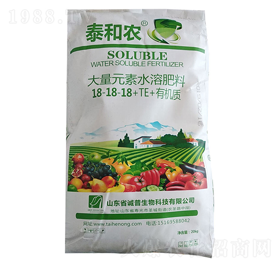 ����Ԫ��ˮ�ܷ���18-18-18+TE+�ЙC�|(zh��)-̩���r(n��ng)-������r(n��ng)