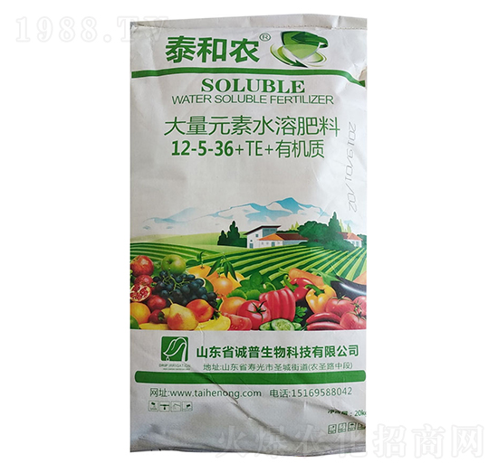 ����Ԫ��ˮ�ܷ���12-5-36+TE+�ЙC�|(zh��)-̩���r(n��ng)-������r(n��ng)