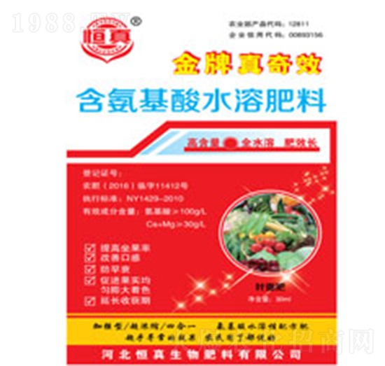 ��������ˮ�ܷ���-��������Ч-��������