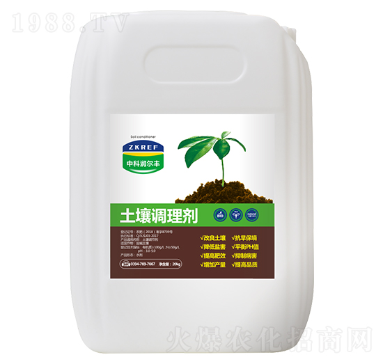 20kg�����{(di��o)�턩-�пƝ�(r��n)���S