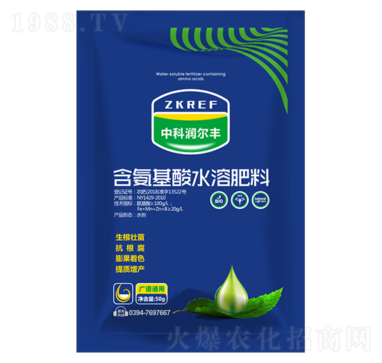 50g�V�Vͨ�ú�������ˮ�ܷ���-�пƝ����S