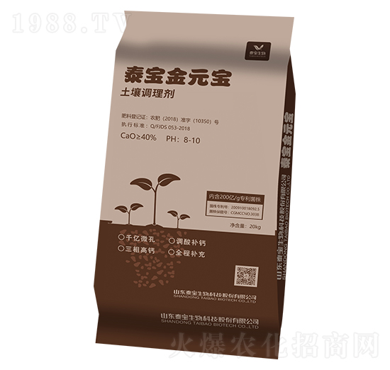 �����{(di��o)�턩-��Ԫ��-̩������