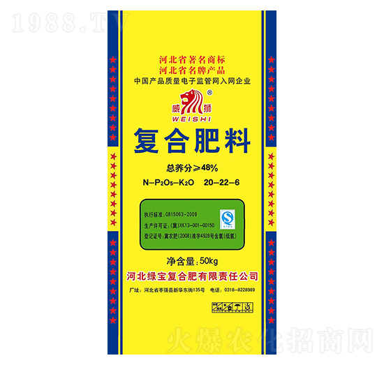 ��(f��)�Ϸ���20-22-6-���{-�к��r(n��ng)�I(y��)