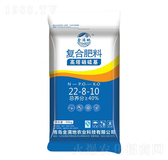 �����������(f��)�Ϸ���22-8-10-��M��