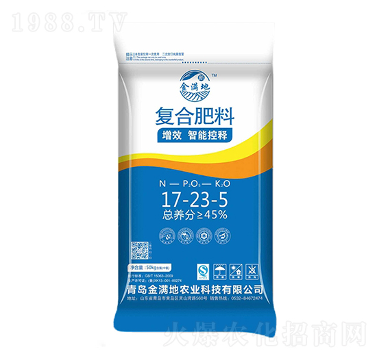 ��Ч���ܿ�ጏͺϷ���17-23-5-��M��