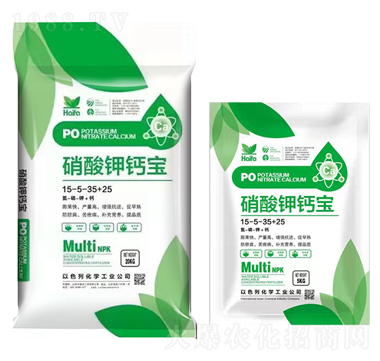 ������}��15-5-35+25-�������Q