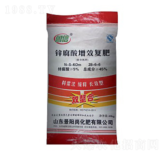 �\������Ч��(f��)��28-6-6-����-��ꖍ�