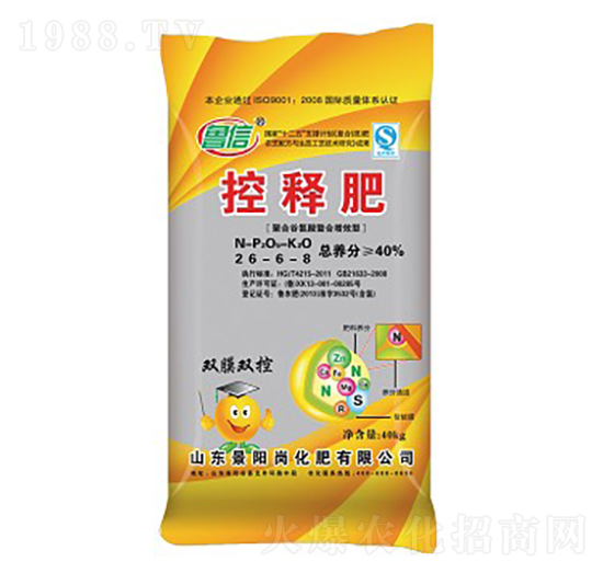 ��ጷ�26-6-8-����-���(y��ng)��