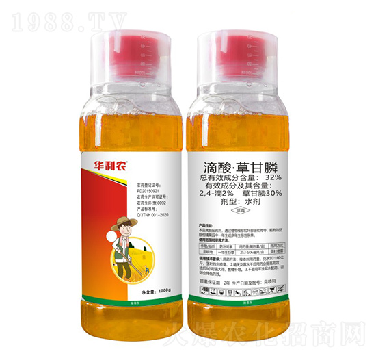 32%���ᡤ�ݸ��ˮ����1000g��-�A���r(n��ng)