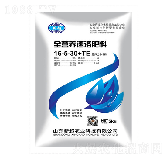 ȫ�I�B(y��ng)���ܷ���16-5-30+TE-�³��r�I(y��)