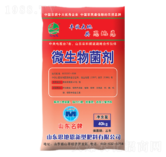 ΢�������-˼�ض�