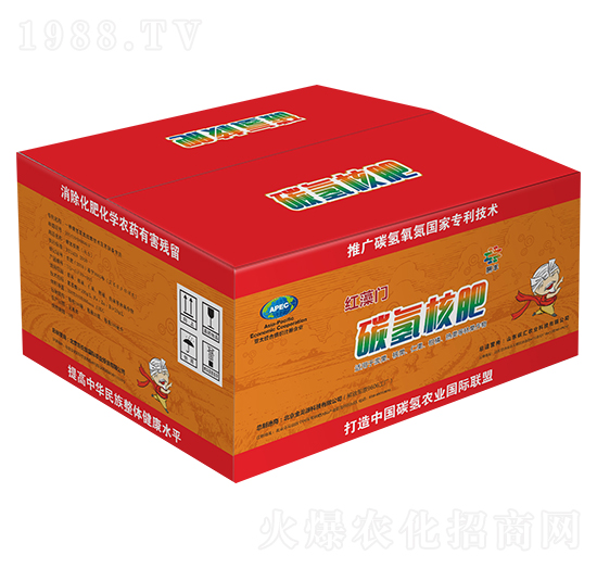 ̼?x��)�˷ʣ���?�t���T-̼�R�r(n��ng)�I(y��)