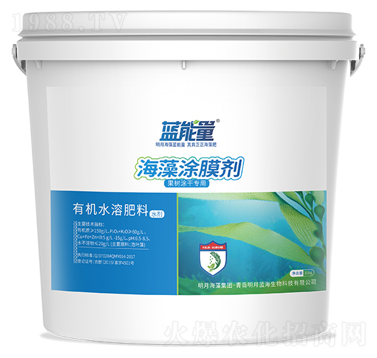 果樹涂干專用海藻涂膜劑-藍能量