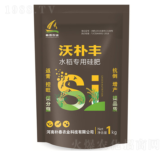 �֘��Sˮ�����ù��-��̩