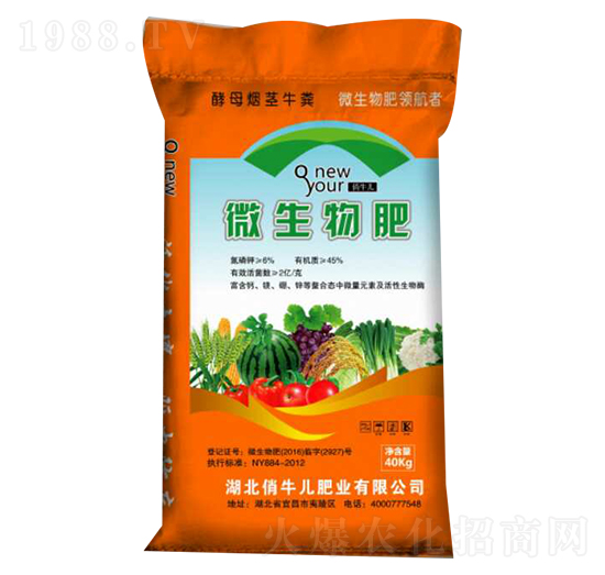 ΢�������-��ţ��