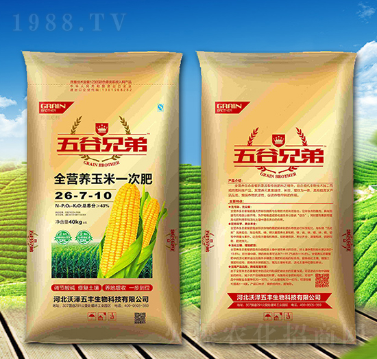 ȫ�I(y��ng)�B(y��ng)����һ�η�26-7-10-�֝����S