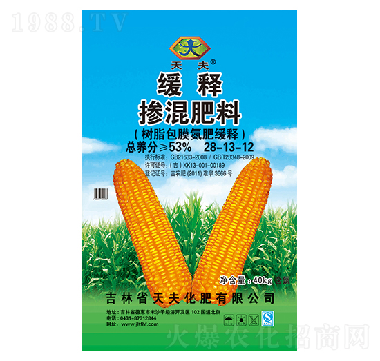 ��ጓ������28-13-12-���