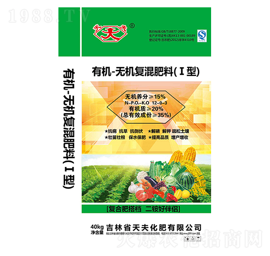 �ЙC(j��)�o(w��)�C(j��)��(f��)���12-0-3-���