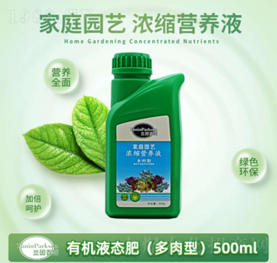 �����ͼ�ͥ�@ˇ��s�I(y��ng)�B(y��ng)Һ-ïʢ����