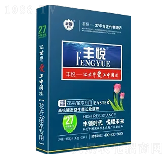 ������ľ���ø߿�Һ�B(t��i)�������LЧҺ��-�S��-ʷ�Ͽ�