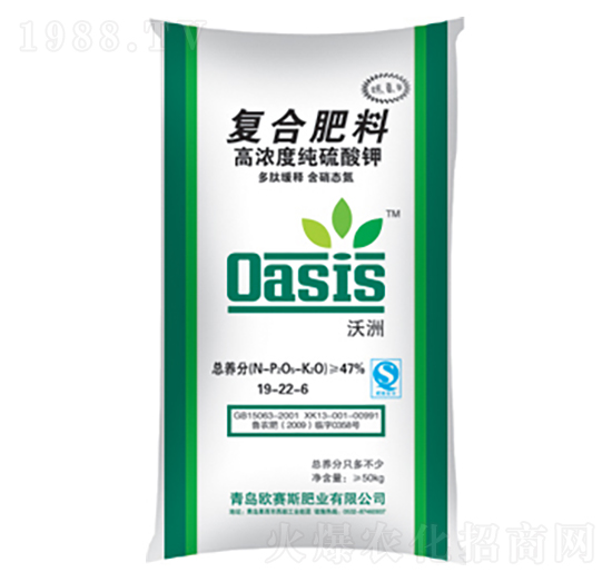 高濃度純硫酸鉀復(fù)合肥19-22-6-沃洲-歐賽斯