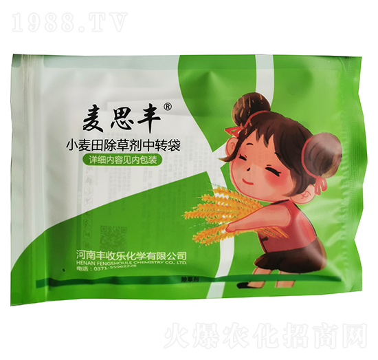 С�����݄����b-��˼�S-�S�՘�(l��)