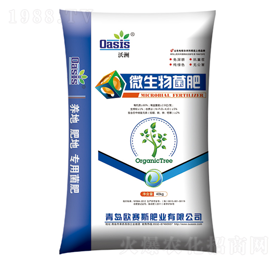 ΢�������-����-�Wِ˹