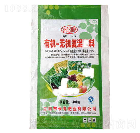 �ЙC(j��)-�o�C(j��)��(f��)�����9-3-3-�L��ʘI(y��)