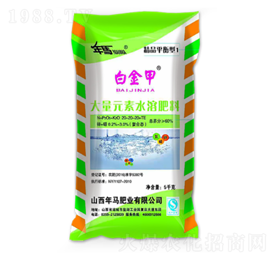 �׽�״���Ԫ��ˮ�ܷ�20-20-20-���R�ʘI(y��)