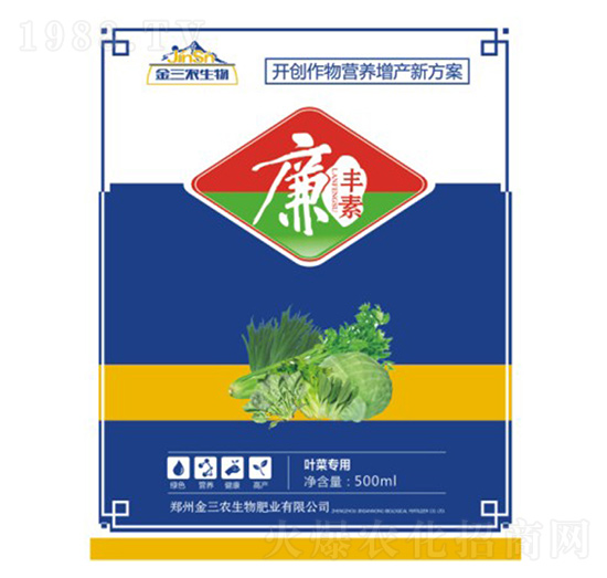 �~�ˌ�(zhu��n)��-���S��-�����r(n��ng)