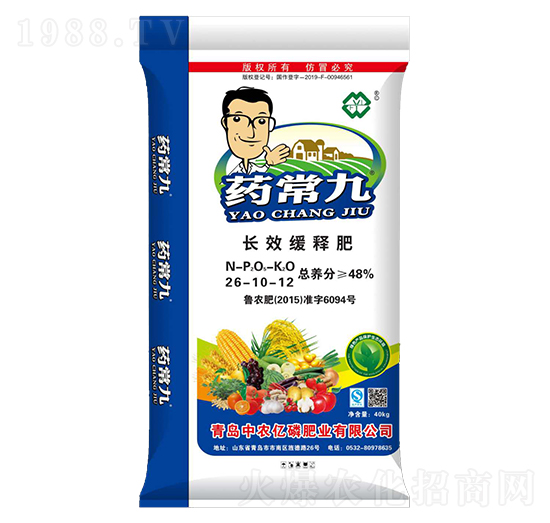 �LЧ��ጷ�26-10-12-ˎ����-���r�|��