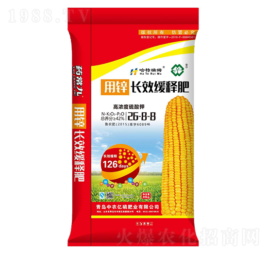 �LЧ��ጷ���26-8-8-���r�|��