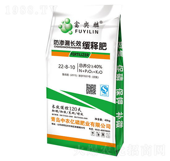 ���B©�L(zh��ng)Ч��ጷ�22-8-10-������-���r(n��ng)�|��