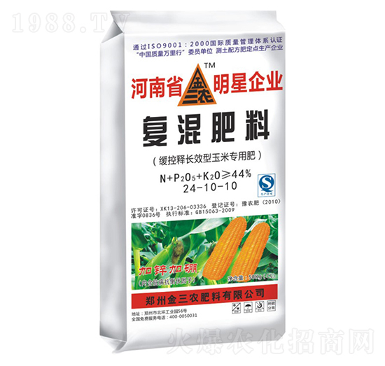 �ͻ����24-10-10-�����r