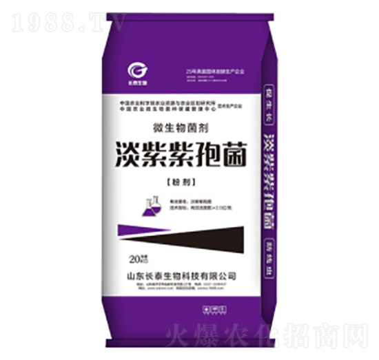 20kg�������߾�-�L̩����