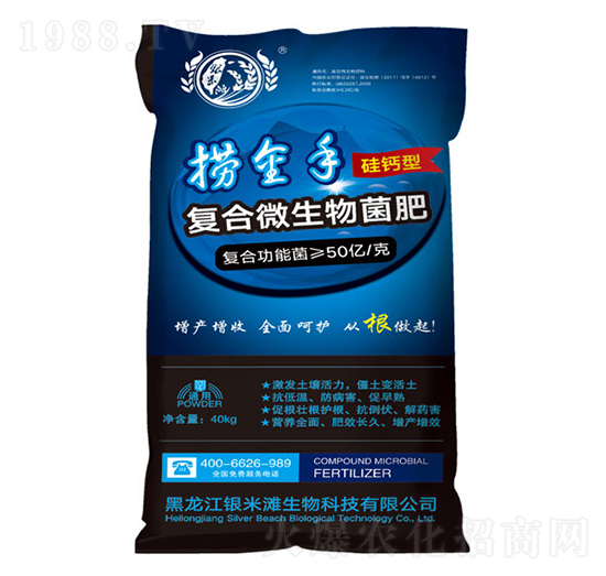 �ƽ��֏ͺ�΢������ʣ����}�ͣ�-�y�מ�����