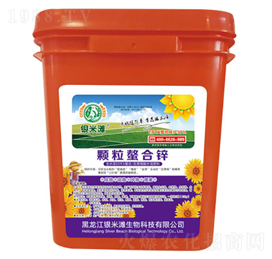 �w�������\-�y�מ�����