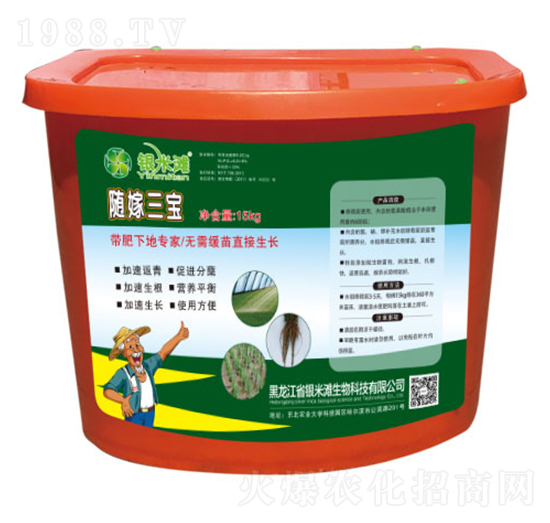 �S������ˮ�����Ԍ��÷�-�y�מ�����