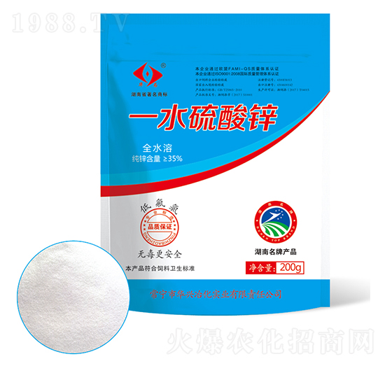 һˮ�����\����ĩ��-�|����ԭ