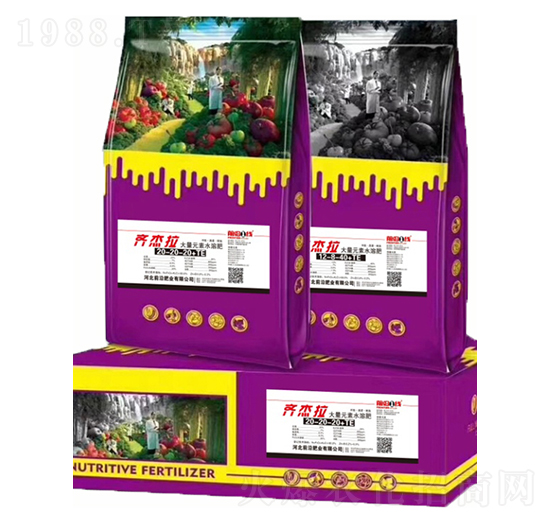大量元素水溶肥20-20-20+TE-齊杰拉-前沿肥業(yè)
