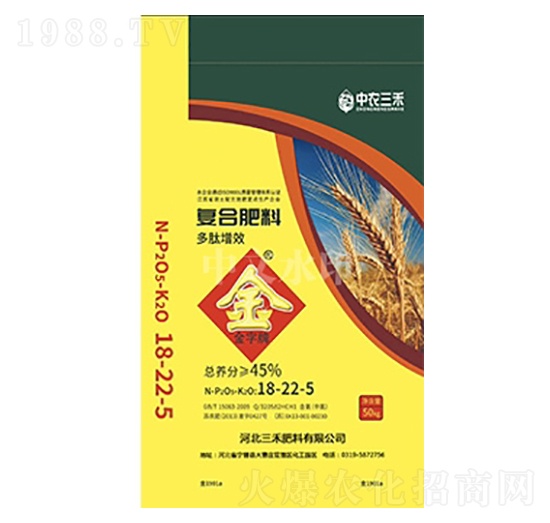 �ͺϷ��϶�����Ч18-22-5-���r����