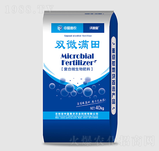 �ͺ�΢�������-�p΢�M��-��ӯ���r(n��ng)