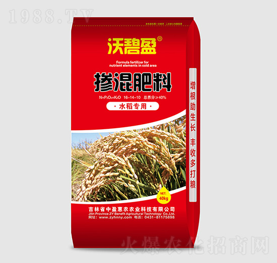 ˮ����(zhu��n)�Ó������16-14-10-�ֱ�ӯ-��ӯ���r(n��ng)