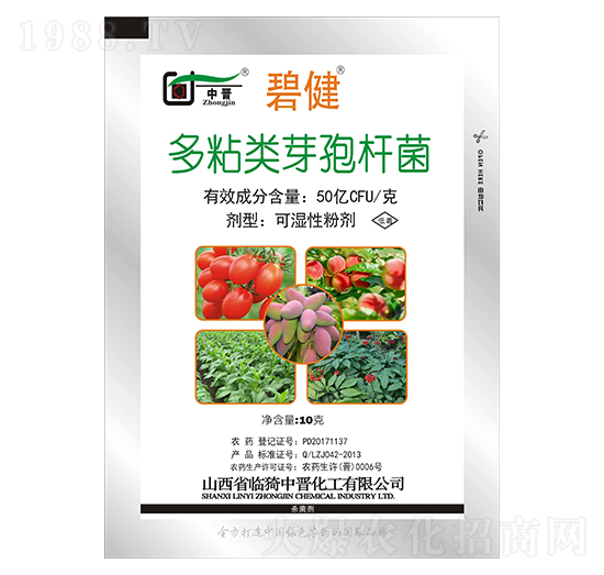 ��ճ�(l��i)ѿ�ߗU��-�̽�-�Еx