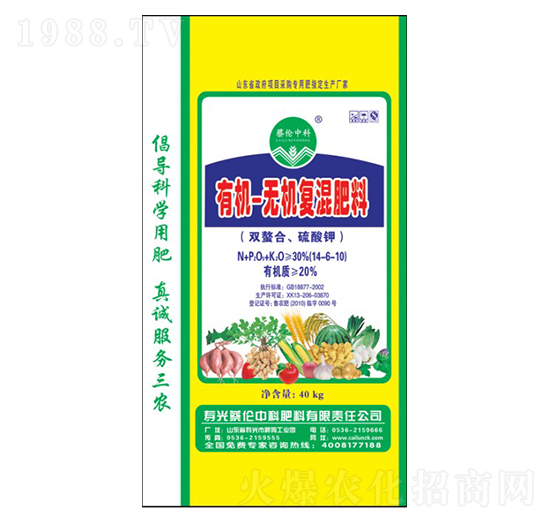 �ЙC(j��)�o�C(j��)��(f��)�����14-6-10-�̂��п�