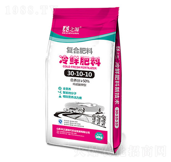 �ͺ����r����30-10-10-��֮Դ