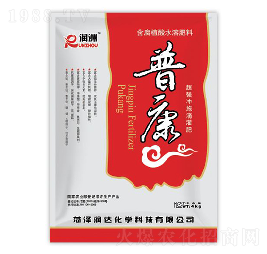 �_ʩ�ι��-�տ�-���_(d��)���W(xu��)